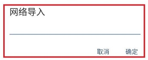 若風(fēng)閱讀(去廣告純凈版)