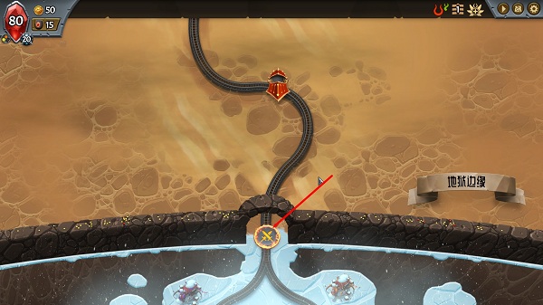 怪物火車MonsterTrain中文版客戶端