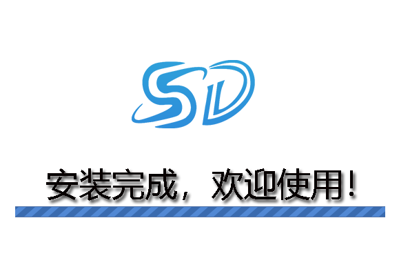 深度數(shù)據(jù)恢復官網(wǎng)版