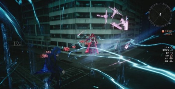 最終幻想15中文版PC