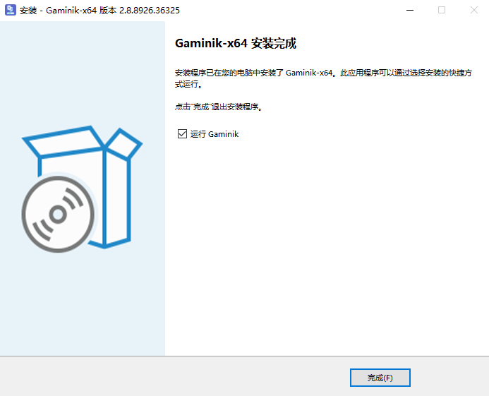 愛譯客屏幕實時翻譯官網(wǎng)版