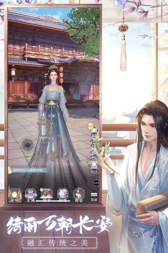 盛唐煙雨九游渠道服