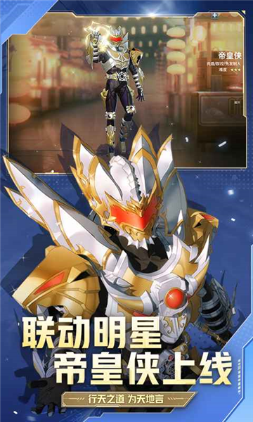 非人學(xué)園網(wǎng)易版