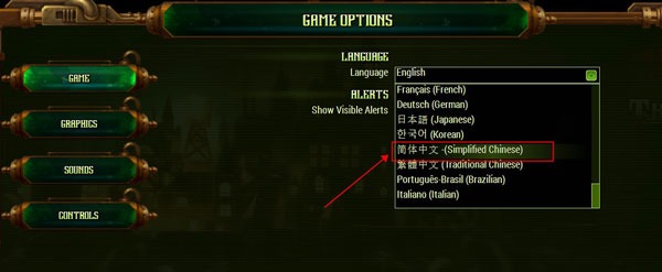 億萬僵尸中文電腦版