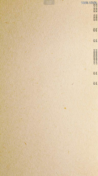 完美漫畫PerfectViewer破解版