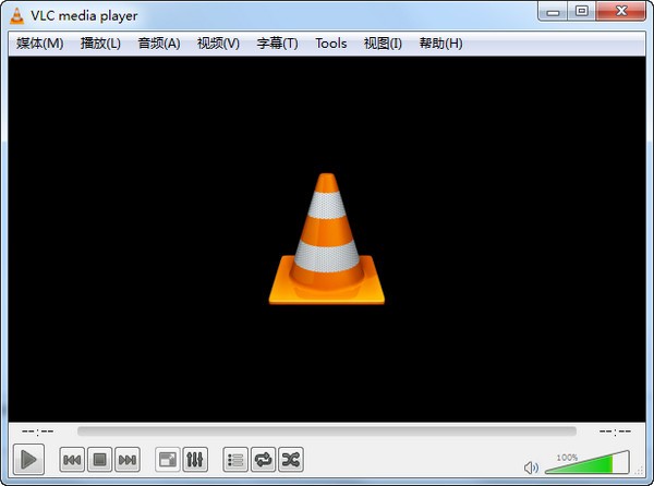 VLC Media Player(視頻播放軟件)