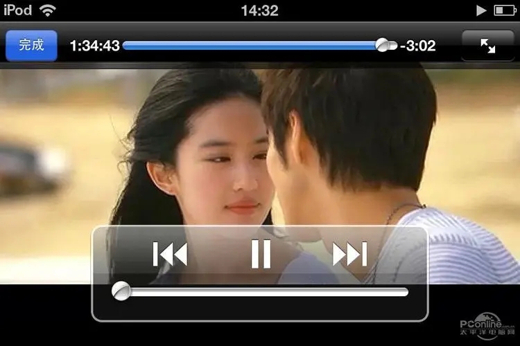 全屏視頻播放器(JuceVLC)