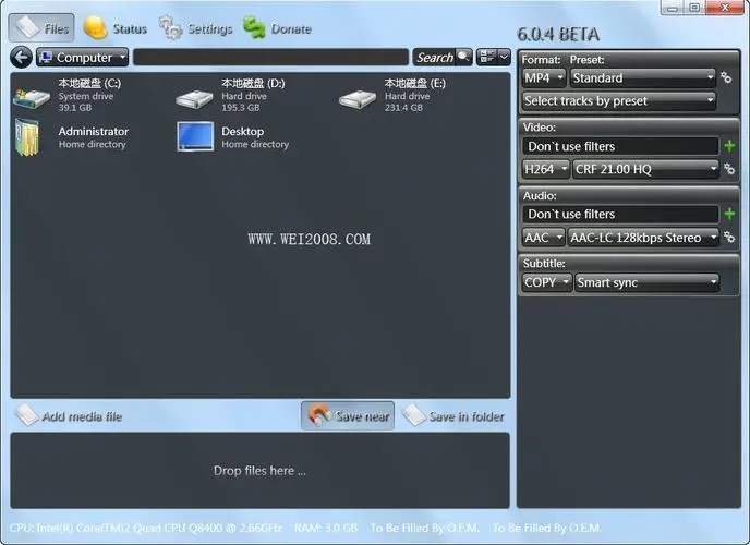XviD4PSP(psp視頻轉(zhuǎn)換軟件)