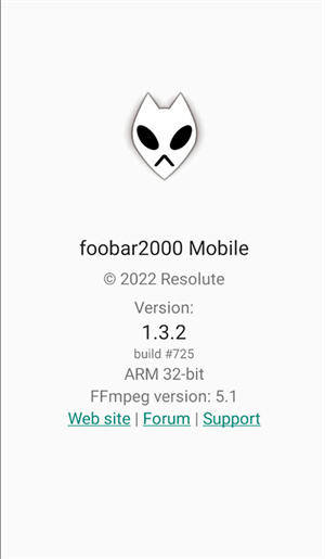 foobar2000音樂播放器