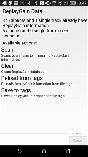 foobar2000音樂播放器