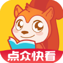點(diǎn)眾快看小說(shuō)APP v7.0.1