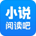 小說閱讀吧官方版 v7.0.1