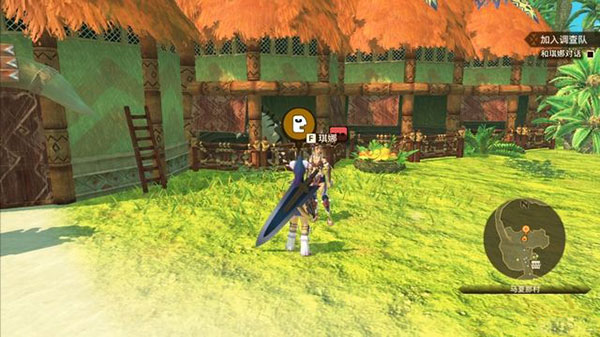 怪物獵人物語2破滅之翼五項修改器電腦版