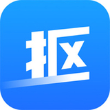 神奇全自動摳圖軟件最新版 v5.1綠色版