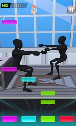 云蹦迪模擬器最新版