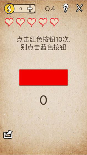 我去還有這種操作?手游