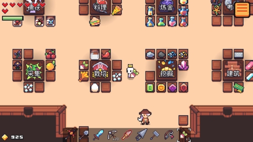 浮島冒險(xiǎn)Forage移植版