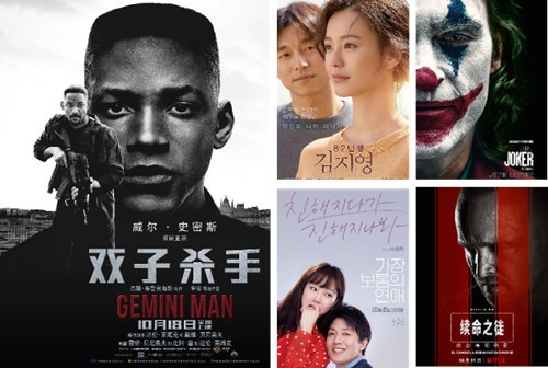 薦片播放器最新版