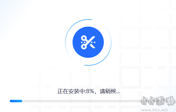 一鍵剪輯(音視頻格式轉(zhuǎn)換工具)