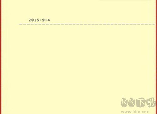 天天記事綠色版