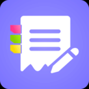 好用便簽官網(wǎng)版 V5.1.2正版