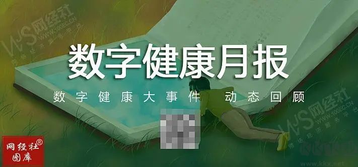 易哈佛電腦版