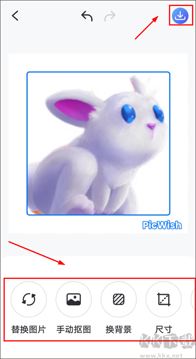 佐糖摳圖app免費版