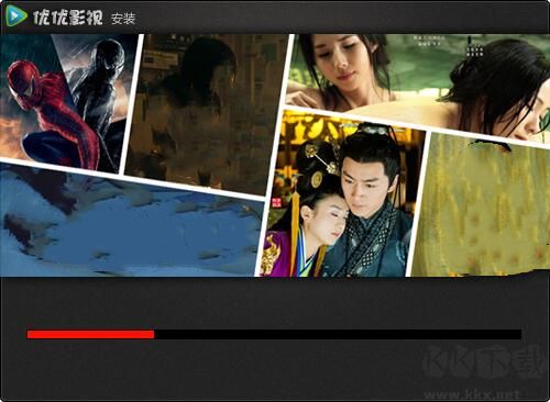 優(yōu)優(yōu)影視官網版
