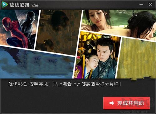 優(yōu)優(yōu)影視官網版