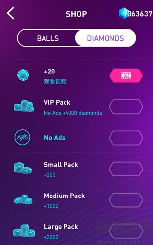 節(jié)拍跳躍者最新版