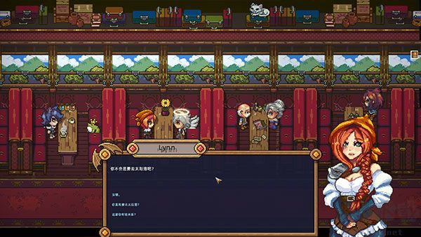 太陽港九項修改器PC