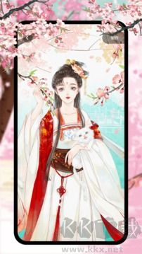 新新漫畫app安卓版