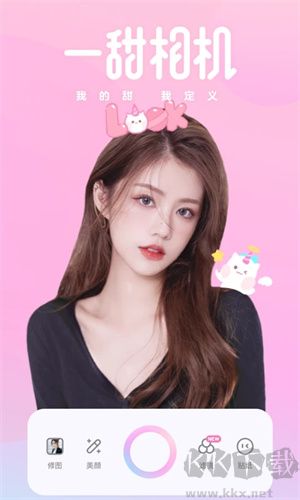 一甜相機(jī)app免費(fèi)版