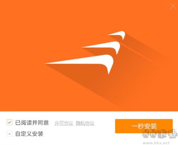 風行網(wǎng)絡電視免費版