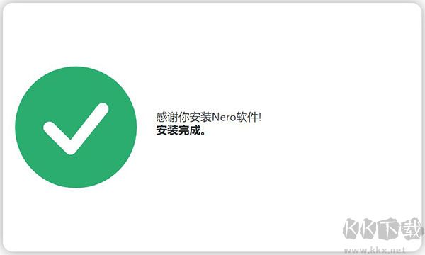 Nero Video 2024電腦版