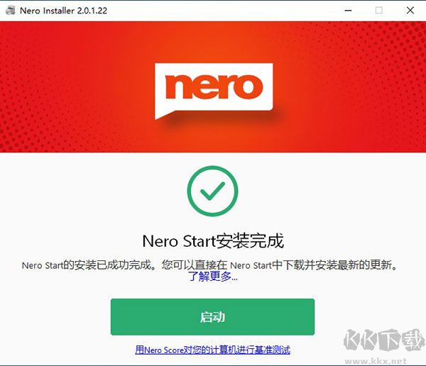 Nero Video 2024電腦版