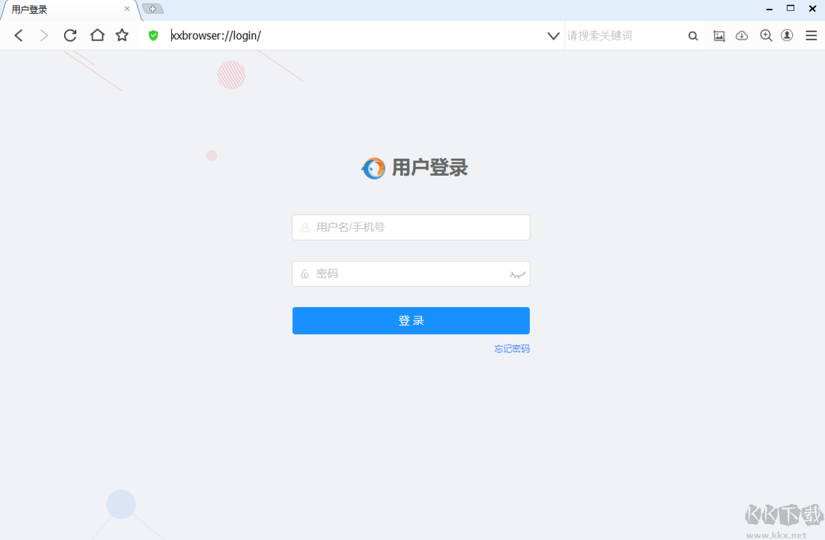 無極瀏覽器電腦版