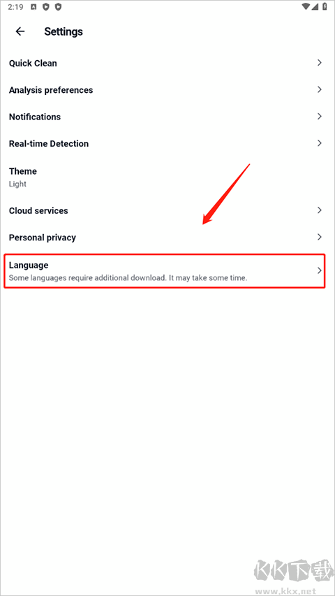 ccleaner解鎖專業(yè)版