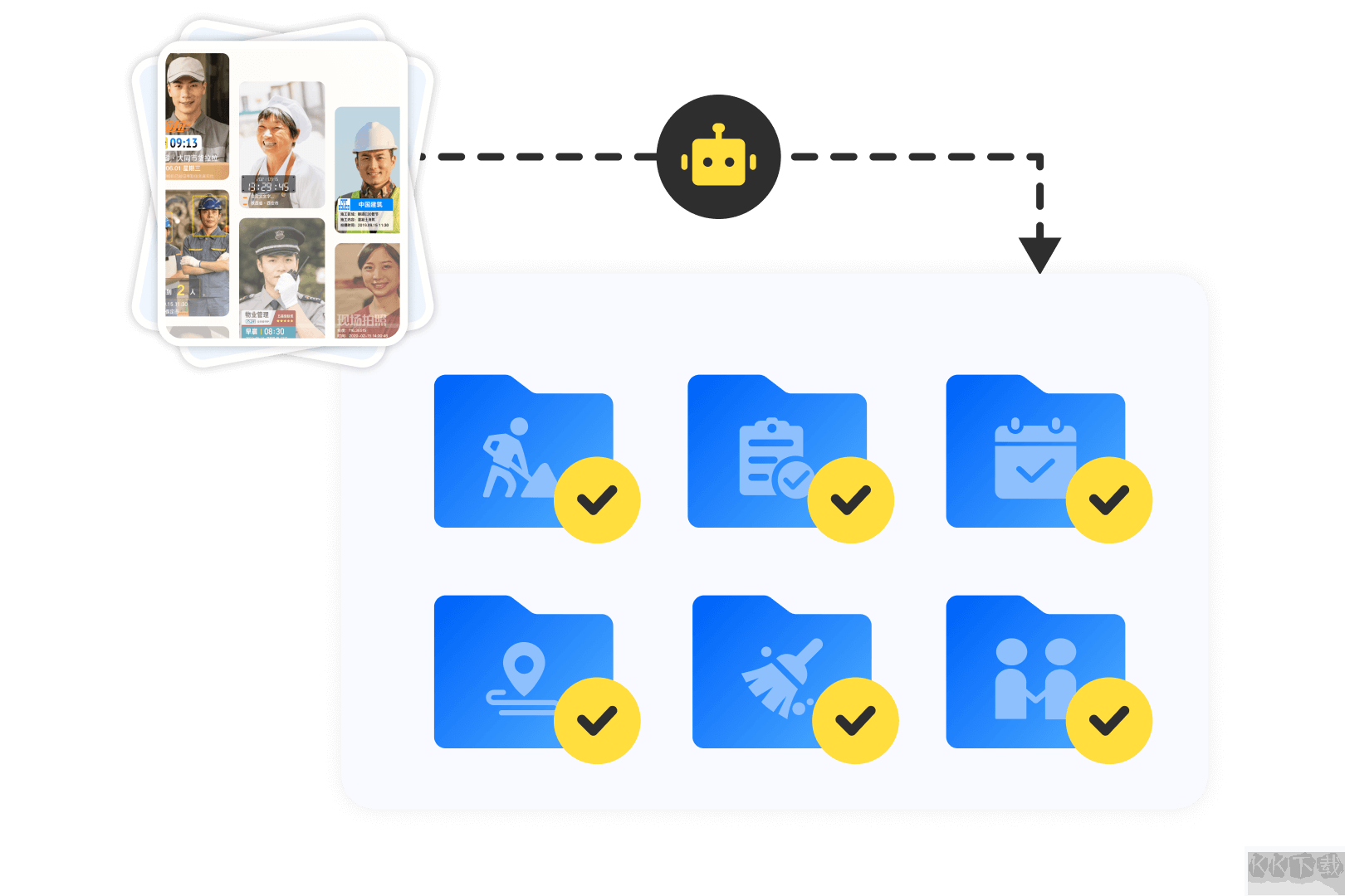 今日水印相機官方版