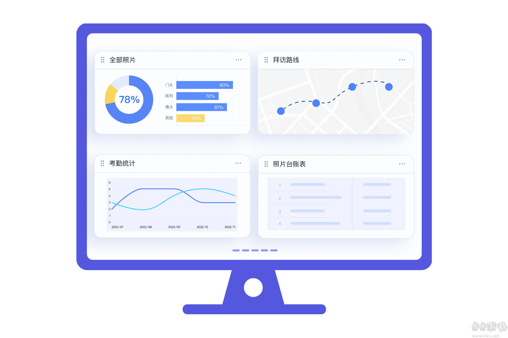 今日水印相機官方版