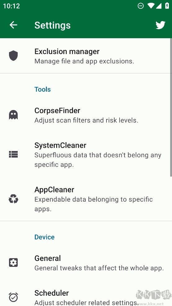 SD Maid SE高級(jí)版