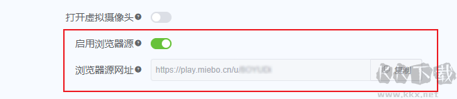 咩播免費(fèi)版