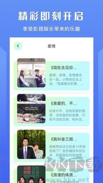 資源貓HD去廣告版