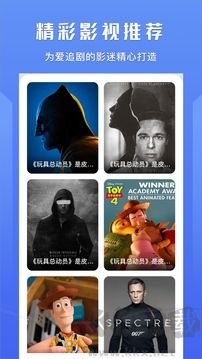 資源貓HD去廣告版