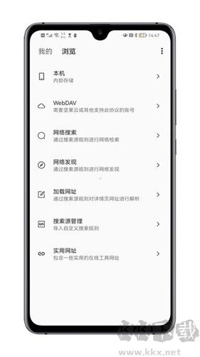 myacg源倉庫最新版