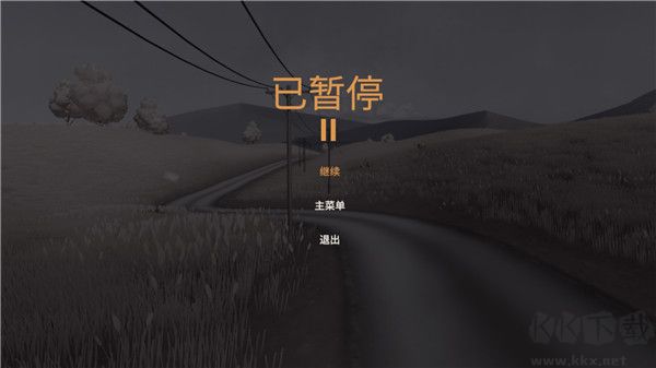 搭便車者中文版PC
