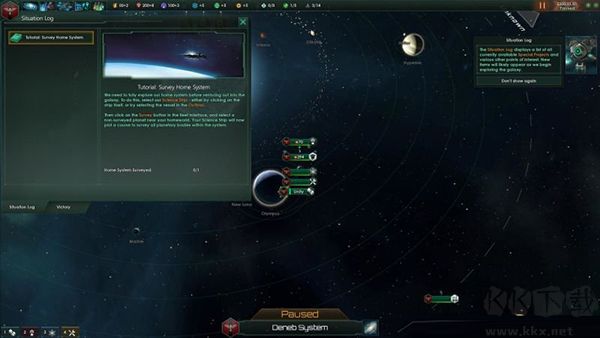 群星二十二項(xiàng)修改器PC