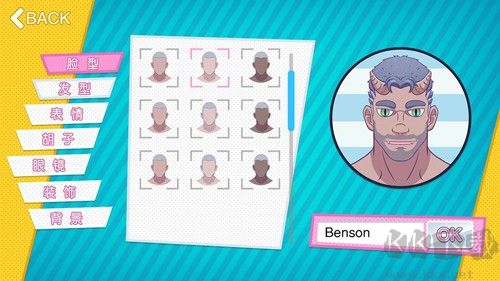 鄰居大叔手機(jī)版