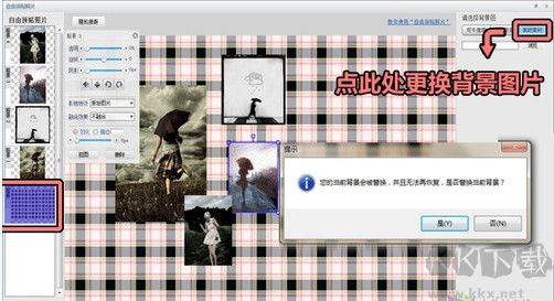 可牛影像(圖片美化工具)