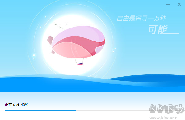 百度衛(wèi)士電腦版